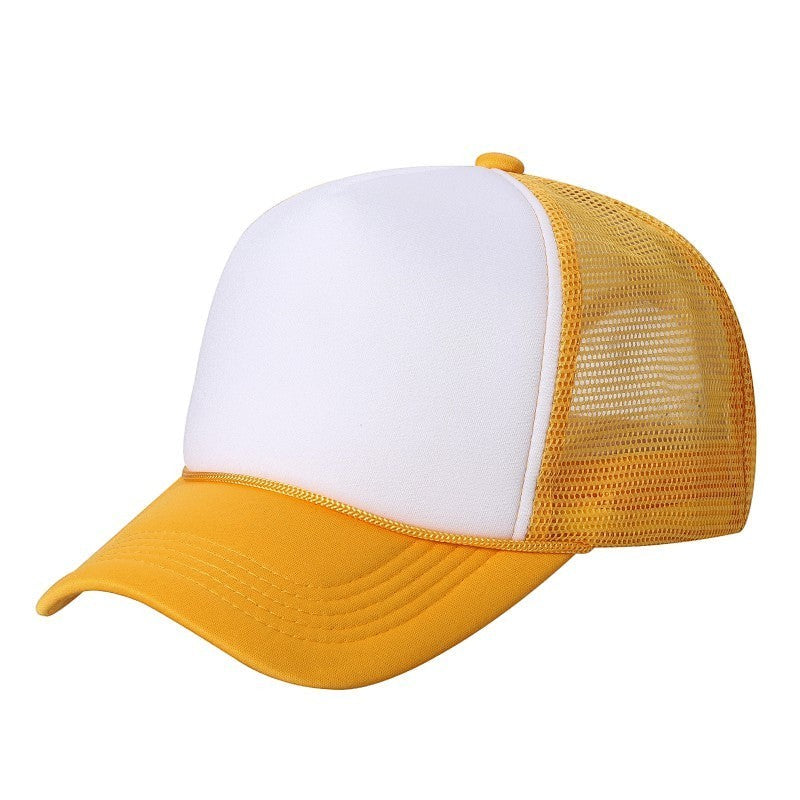 Classic Foam Front Trucker Hat With Mesh Back And Snapback Closure